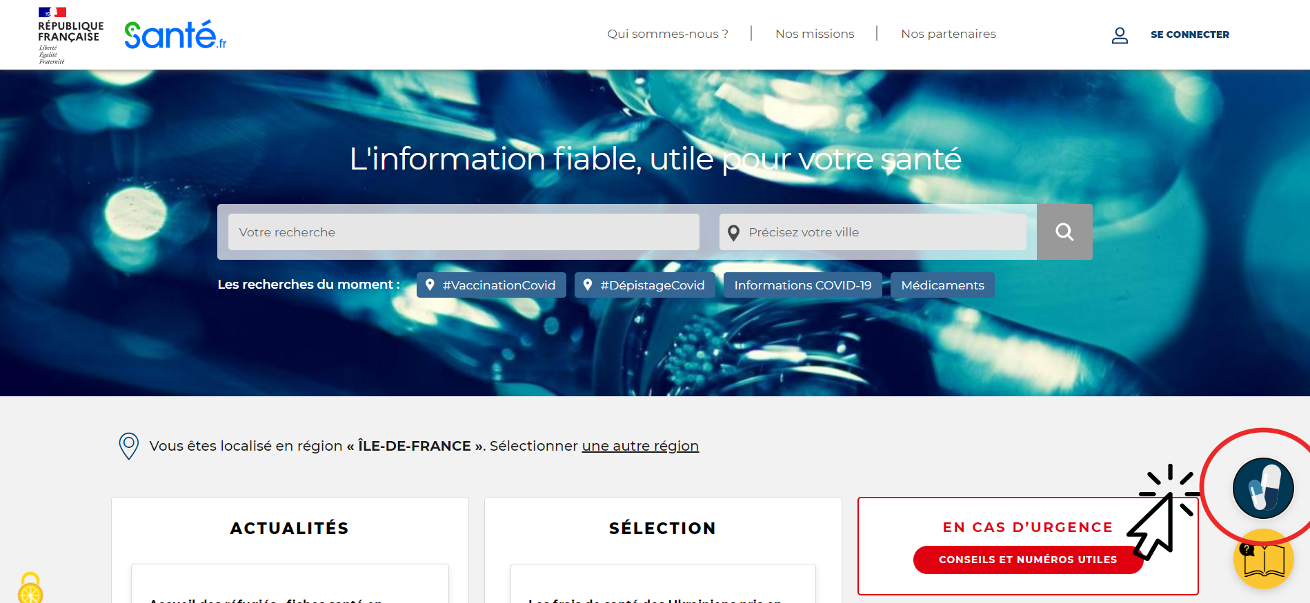 Capture d'écran Chatbot